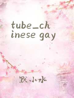 tube_chinese gay