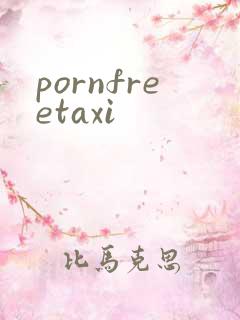 pornfreetaxi