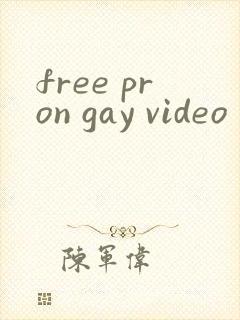 free pron gay video