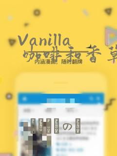 japanese free av tube