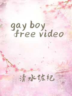 gay boy free video