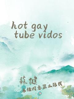 hot gay tube vidos
