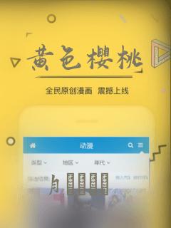 python django 部署免费阅读