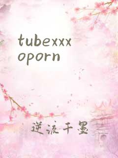 tubexxxoporn