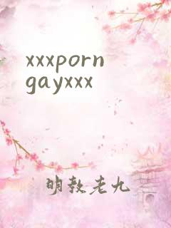 xxxporngayxxx