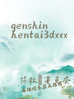 genshinhentai3dxxx