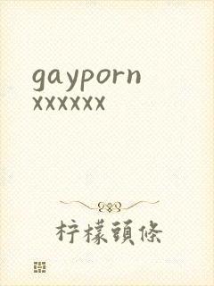 gaypornxxxxxx