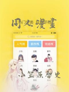 寻龙传说中文版link