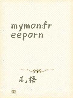 mymonfreeporn