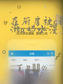 sharedarraybufferlink