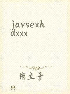 javsexhdxxx