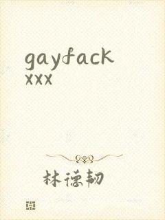 gayfackxxx