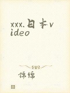 xxx.日本video
