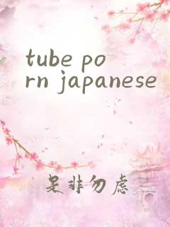 tube porn japanese