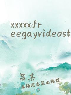 xxxxxfreegayvideostube