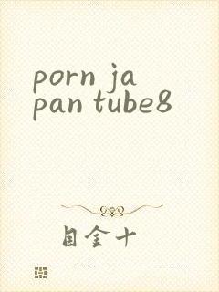 porn japan tube8