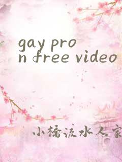 gay pron free video