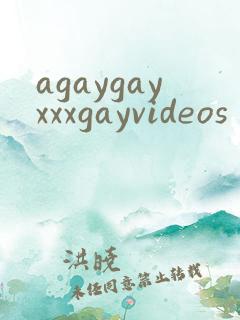 agaygayxxxgayvideos