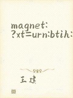 magnet:?xt=urn:btih:大桥未久