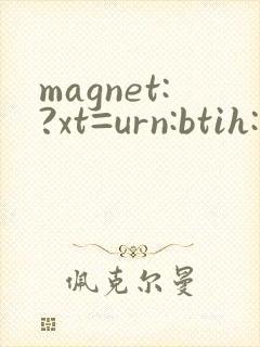 magnet:?xt=urn:btih:74adbc57eb3a4ac7b0