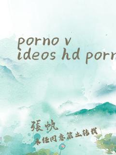 porno videos hd porn