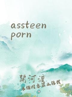 assteenporn