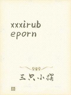 xxxirubeporn