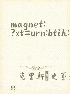magnet:?xt=urn:btih:653ae778f2bf9637db