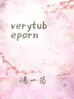 verytubeporn