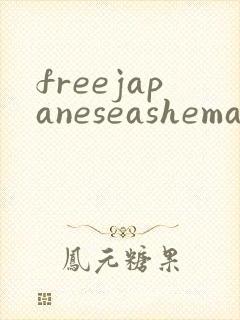 freejapaneseashemaletube