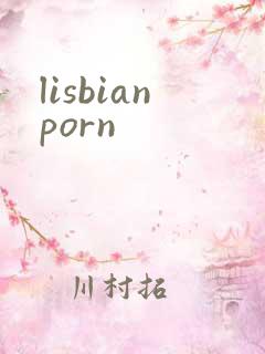 lisbianporn