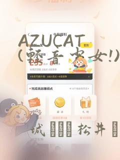 boylove.123免费阅读