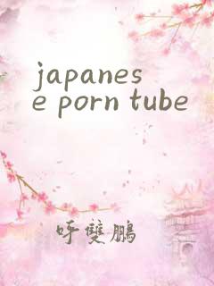 japanese porn tube