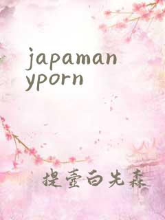 japamanyporn