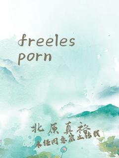 freelesporn
