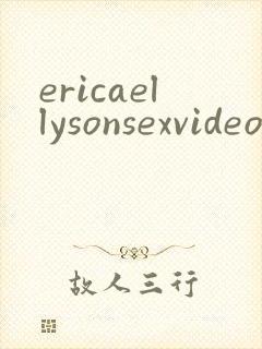 ericaellysonsexvideos