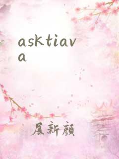 asktiava
