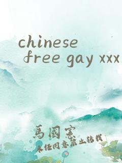 chinese free gay xxx