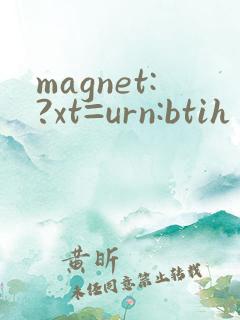 magnet:?xt=urn:btih美女
