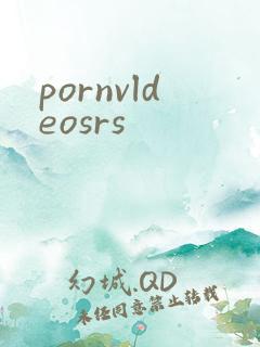 pornvldeosrs