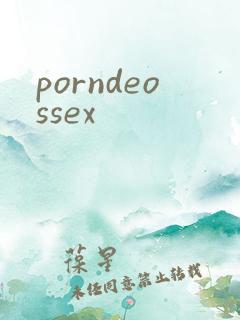 porndeossex