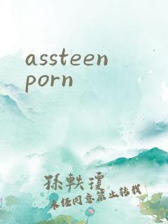 assteenporn