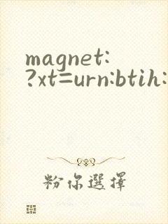 magnet:?xt=urn:btih:9b485c68f055d2db32