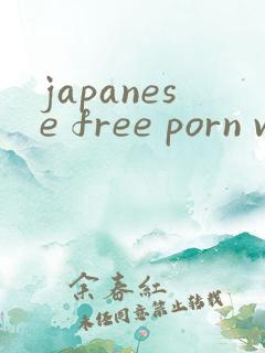 japanese free porn videos