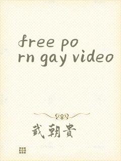 free porn gay video