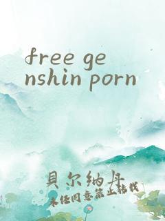 free genshin porn