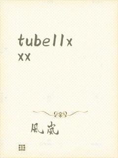 tube11xxx