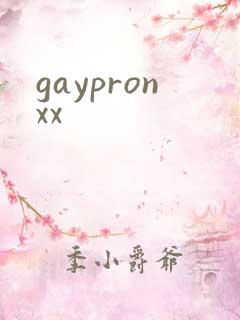 gaypronxx