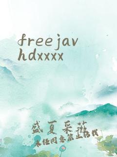 freejavhdxxxx