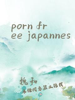 porn free japannes